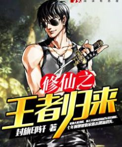 Tu Tiên Chúa Tể Ở Đô Thị Full