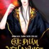 Siêu Thần Yêu Nghiệt - Bản Full