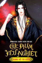 Siêu Thần Yêu Nghiệt - Bản Full