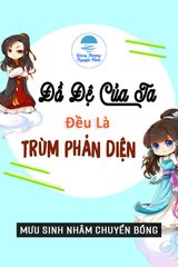Đồ Đệ Của Ta Đều Là Trùm Phản Diện ( Ebook- Dịch Full)