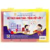 Bộ Thực Hành Toán & Tiếng Việt Lớp 1
