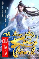 Vị Hôn Thê Của Ta Là Kiếm Thánh Full Dịch