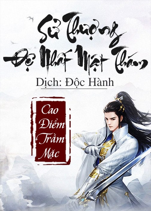 pd6ellbjoviamucqnwma