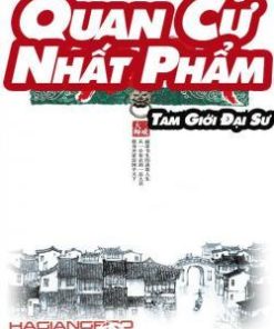 Quan Cư Nhất Phẩm Bản Dịch