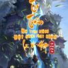 Tu Tiên Ba Trăm Năm Đột Nhiên Phát Hiện Là Võ Hiệp ( Ebook-Dịch Full)
