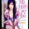 Hộ Hoa Cao Thủ Tại Đô Thị