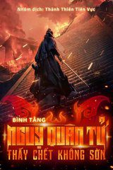 Ngụy Quân Tử Thấy Chết Không Sờn ( Ebook-Bản Dịch Full)