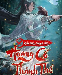 Hoang Cổ Thánh Thể