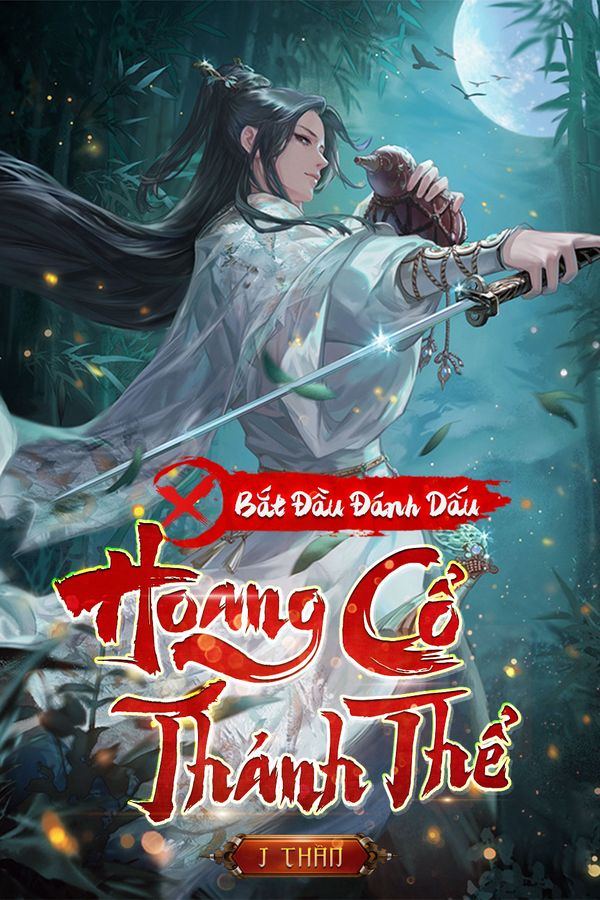 Hoang Cổ Thánh Thể Hoang Cổ Thánh Thể