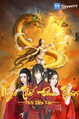 Ngạo Thế Đan Thần ( Bản Dịch Chuẩn)