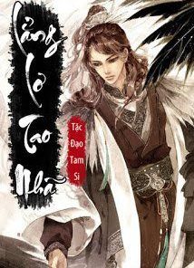 Lẵng Lơ Tao Nhã (Full Dịch)