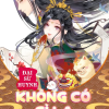 Đại Sư Huynh Không Có Gì Lạ (Update Dịch Full )