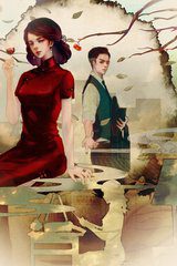 Thập Niên 70 Bạch Phú Mỹ ( Ebook-Dịch Full )