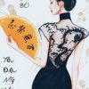 Thập Niên 80: Yểu Điệu Mỹ Nhân (Ebook-Bản Dịch Full)