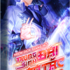 Trọng Sinh Đại Đạo Tặc (Ebook-Bản Dịch)