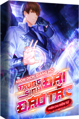 Trọng Sinh Đại Đạo Tặc (Ebook-Bản Dịch)