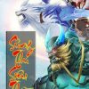 Sủng Thú Siêu Thần (Ebook-Bản Dịch)