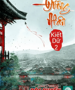 Đường Nhân Đích Xan Trác