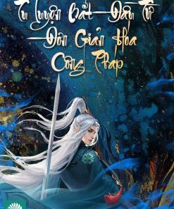 Tu Luyện Bắt Đầu Từ Đơn Giản Hóa Công Pháp (Ebook- Dịch VIP)