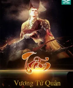 Trẫm (Ebook-Bản Dịch VIP BNS đã Full)
