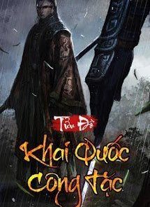 Khai Quốc Công Tặc ( Ebook-Dịch Full)