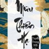 Mưu Thiên Hạ ( Ebook-Dịch Full )