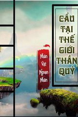 Cẩu Tại Thế Giới Thần Quỷ (Ebook-Bản Dịch)