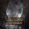 Cửu Long Kéo Quan