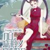Trọng Sinh 80: Nữ Thầy Tướng ( Ebook- Dịch Full )
