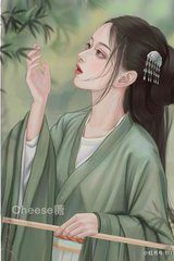 Nhật Ký Nuôi Con Ở Cổ Đại ( Ebook-Bản Dịch Full)