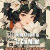 [Thập Niên 80] Đừng Khuyên Nữa, Ta Chỉ Muốn Trồng Trọt ( Ebook- Dịch Full)