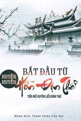 Huyền Huyễn Bắt Đầu Từ Hỗn Độn Thể ( Ebook-Bản Dịch Full)