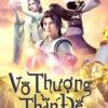 Vô Thượng Thần Đế
