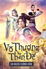 Vô Thượng Thần Đế