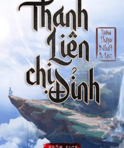 Thanh Liên Chi Đỉnh