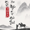 Tiên Tử Xin Nghe Ta Giải Thích