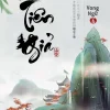 Tiên Giả truyện full