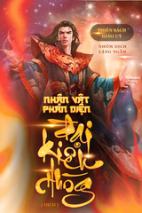 Nhân Vật Phản Diện Đại Kiêu Hùng ( Ebook-Bản Dịch)