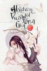 Hổ Khen Tôi Vuốt Lông Giỏi ( Ebook-Dịch Full)