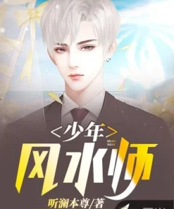 Thầy Phong Thủy Thiếu Niên dịch