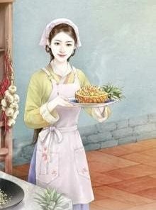 Xuyên Đến Thập Niên 70 Mang Theo Hệ Thống Đánh Dấu Phát Tài