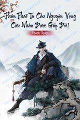 Phản Phái Ta Cầu Nguyện Vọng Cừu Nhân Được Gấp Đô