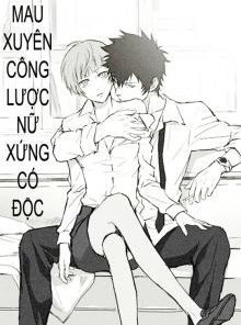 Ebook Mau Xuyên Công Lược Nữ Xứng Có Độc