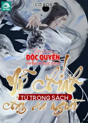 Nữ Chính Từ Trong Sách Chạy Ra Ngoài