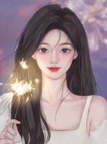 Thập Niên 70 Xuyên Thành Nàng Dâu Xinh Đẹp