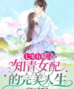 Mang Theo Không Gian Trở Về Niên Đại Để Yêu Anh (Ebook Dịch Full)