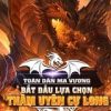 Toàn Cầu Ma Vương Bắt Đầu Lựa Chọn Thâm Uyên Cự Long