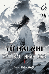 Từ Hài Nhi Bắt Đầu Nhập Đạo
