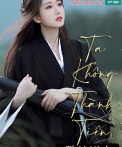Ta Không Thành Tiên