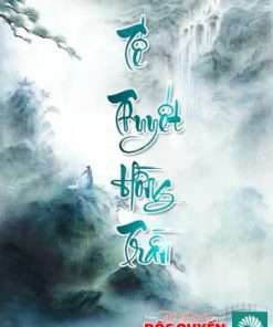 Tế Thuyết Hồng Trần